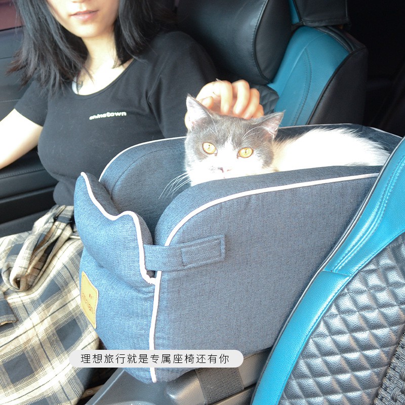 The New Pet Supplies Car Pet Kennel Sofa Cat Car Mat Car Seat Central Control Nest Four Seasons Universal