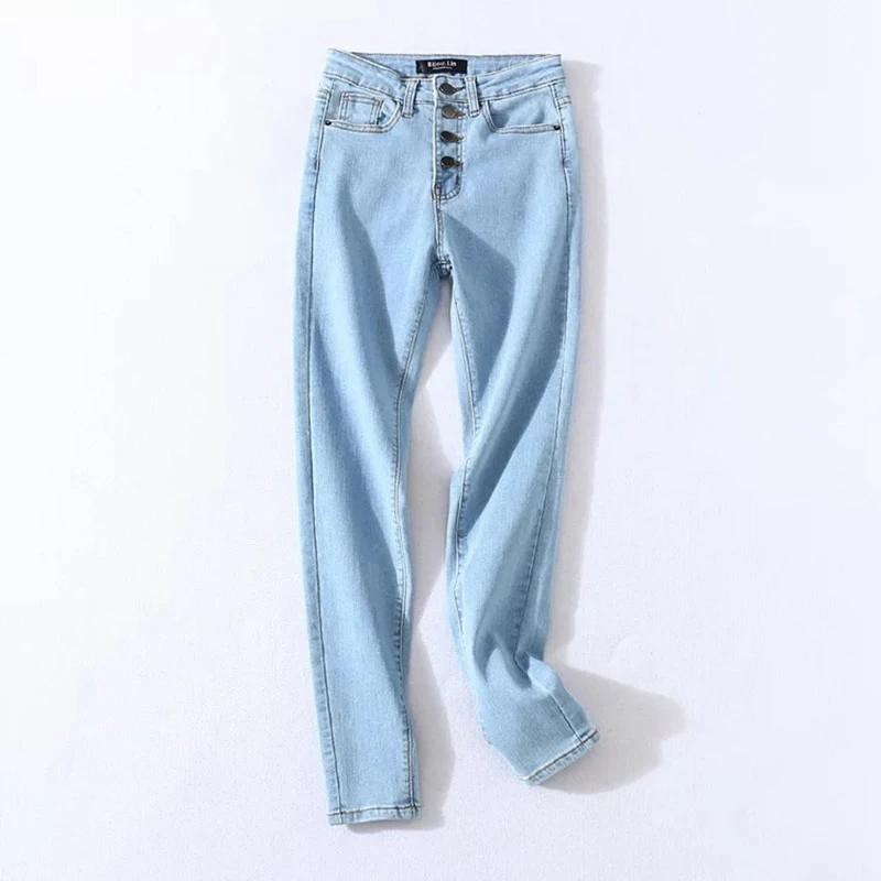 Stretch High Waist Jeans Women Denim Pencil Pants L LIGHT BLUE 