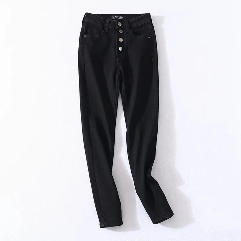 Stretch High Waist Jeans Women Denim Pencil Pants XS BLACK 